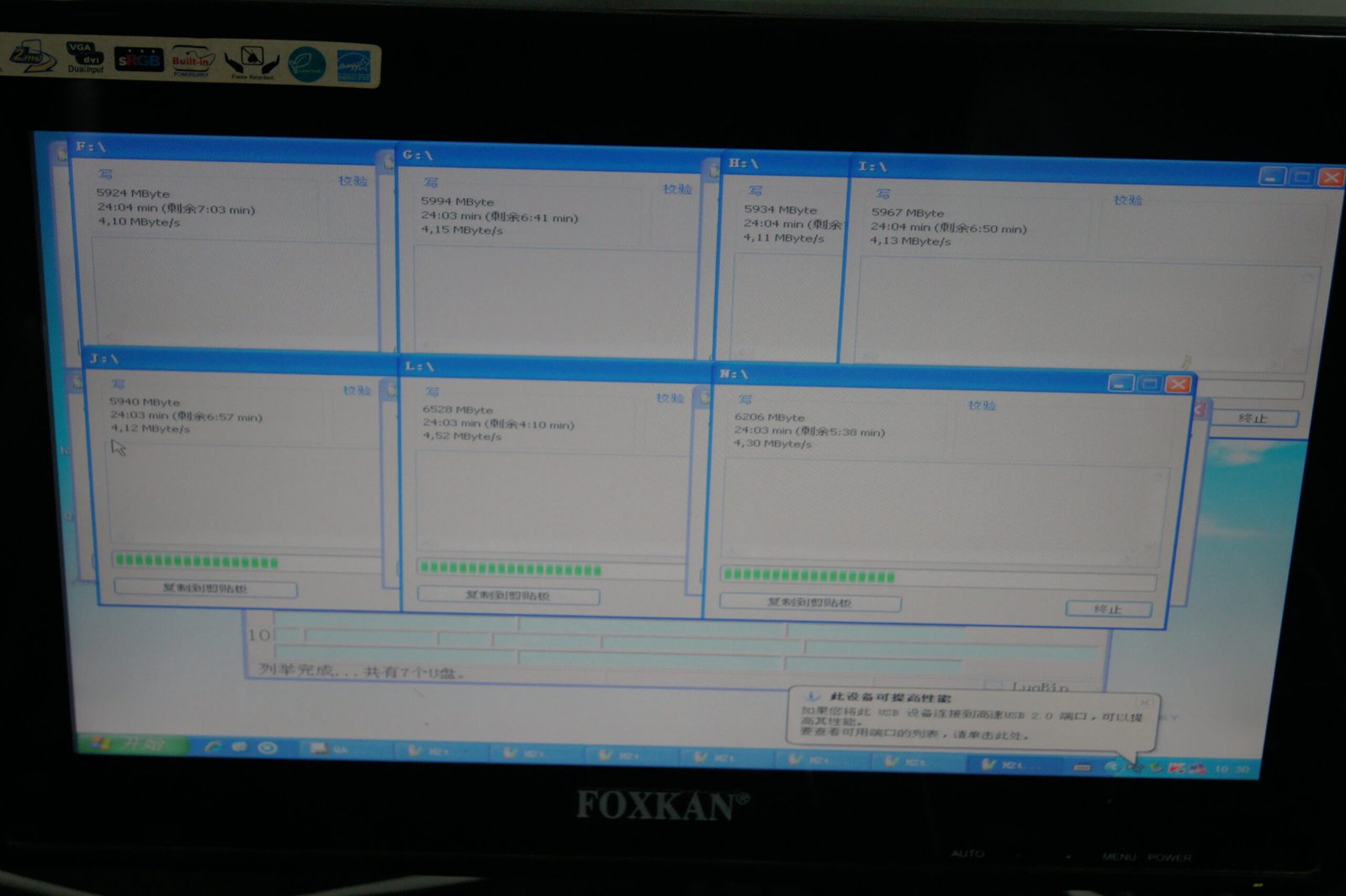 Hello world!